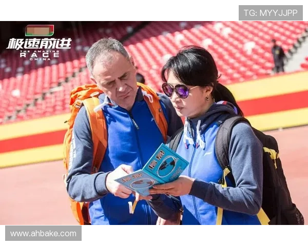 《极速前进第五季》：重塑竞技格局，开启户外真人秀新纪元