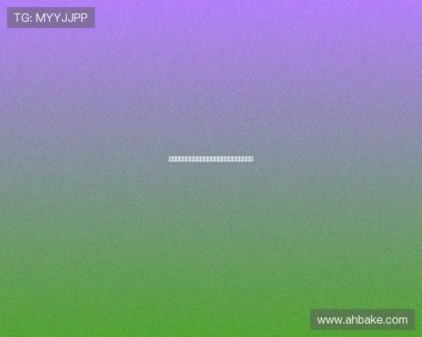 矶山沙也加：不止是闪耀，更是那一抹温柔的治愈力量